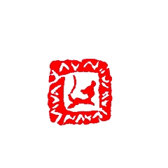 鼠肖形印_书法家蔡铁军