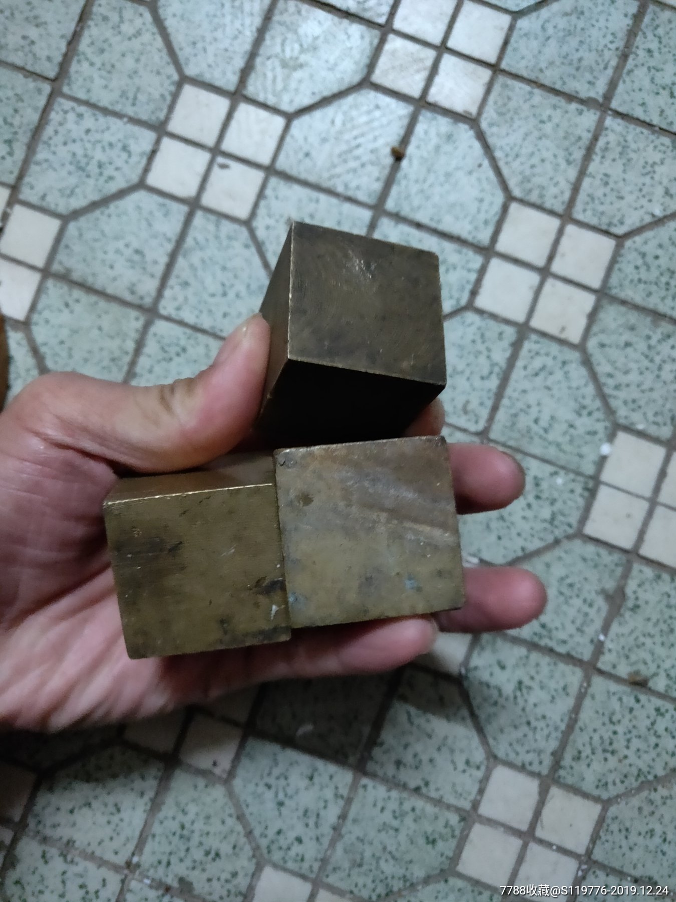 暗宝