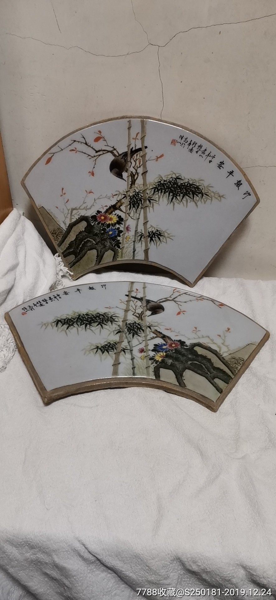 扇形瓷板画一对