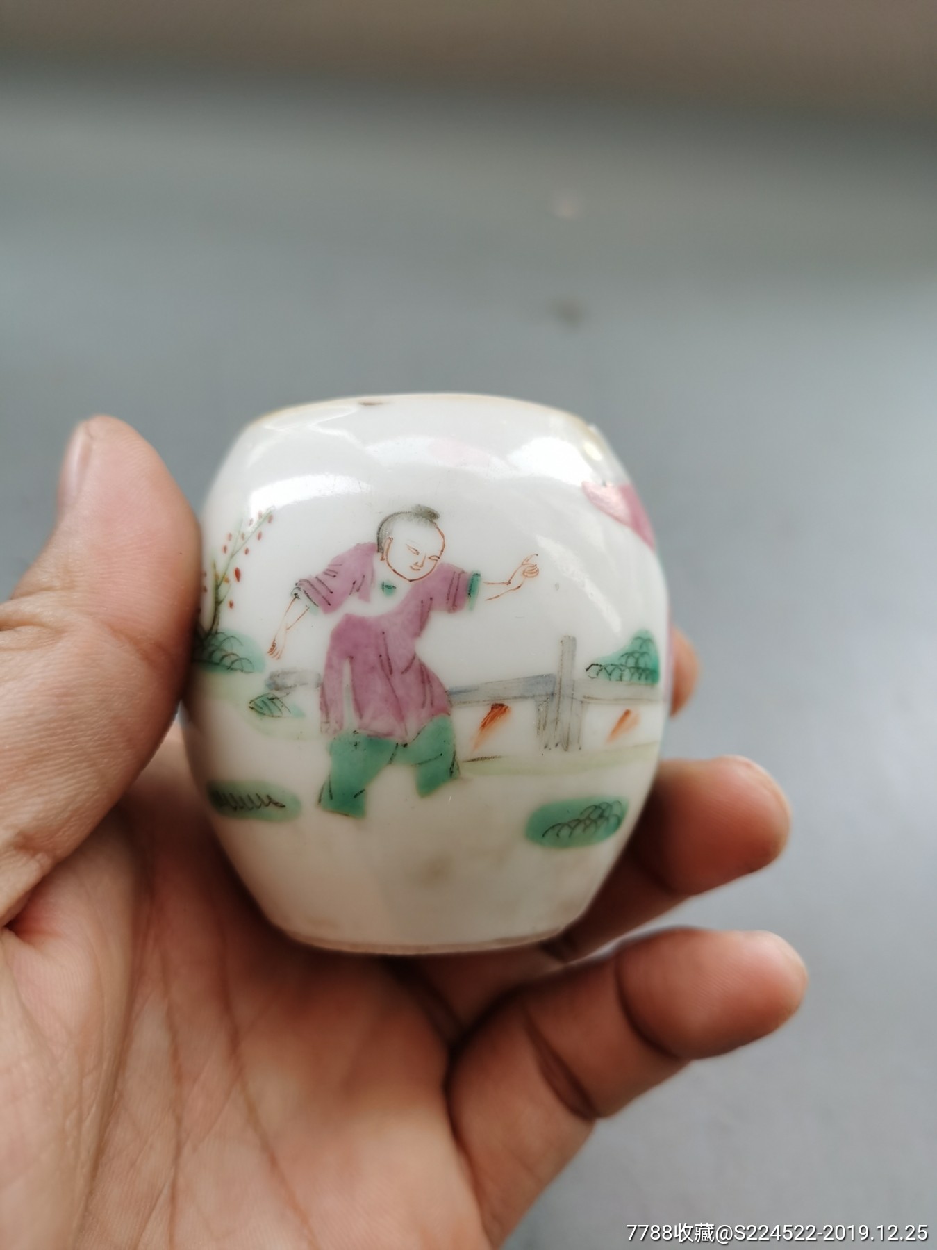 光绪粉彩人物鸟食罐