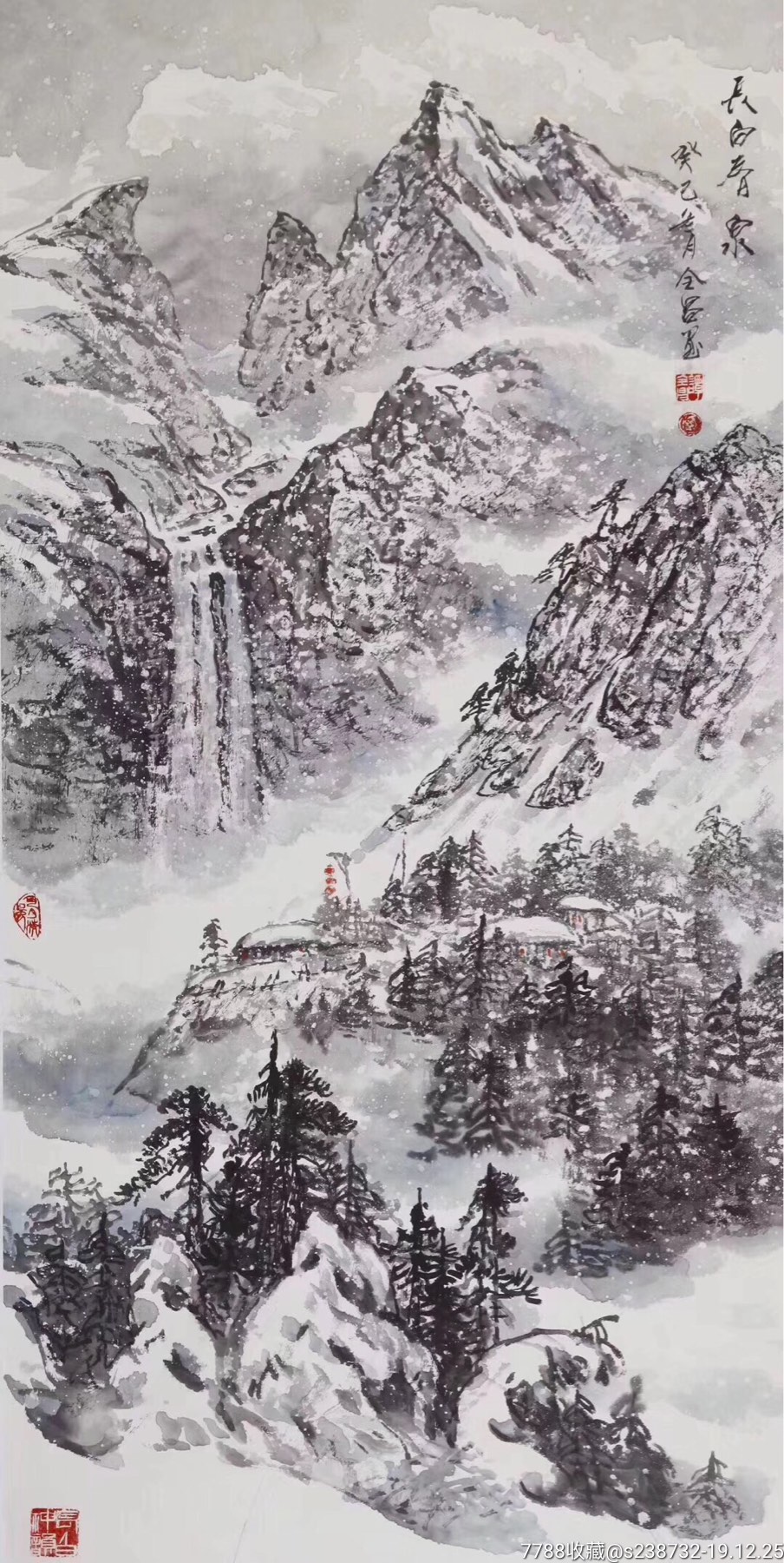 谭全昌精品-价格:7800元-se70351433-山水国画原作