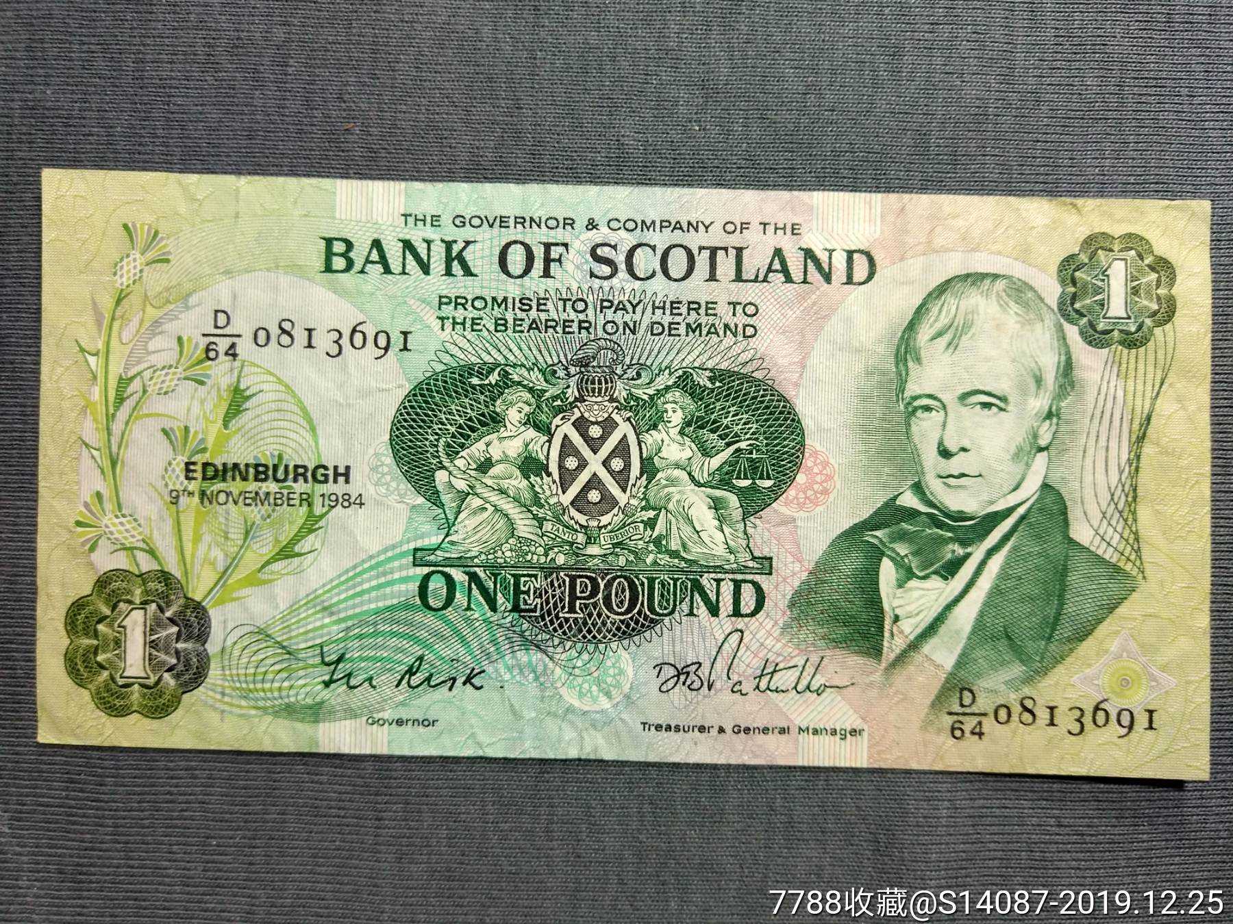 外国纸币苏格兰1镑