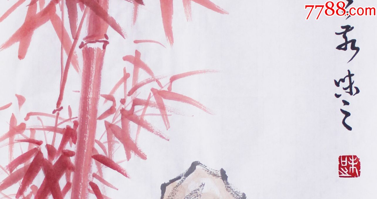 手绘国画真迹!步步高升