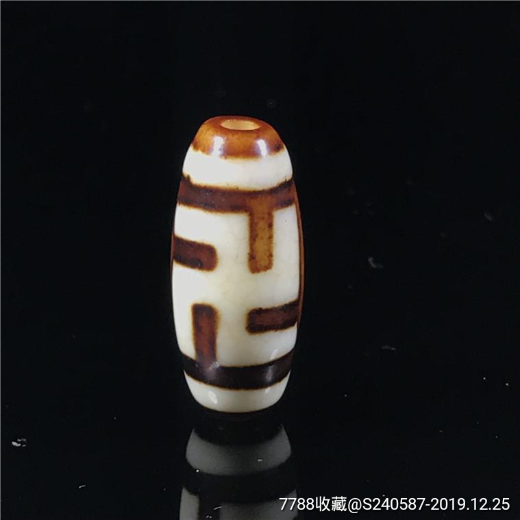 早期旧收藏古玩古董老包浆西藏回流火供珠一眼万字天珠手串挂件配珠