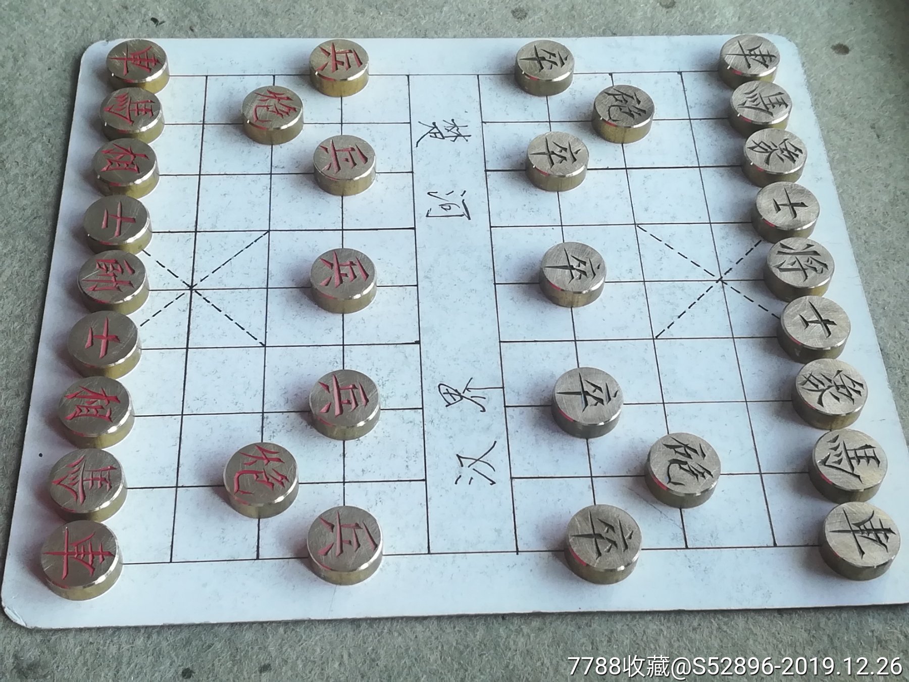 当代手工雕刻铜象棋一套