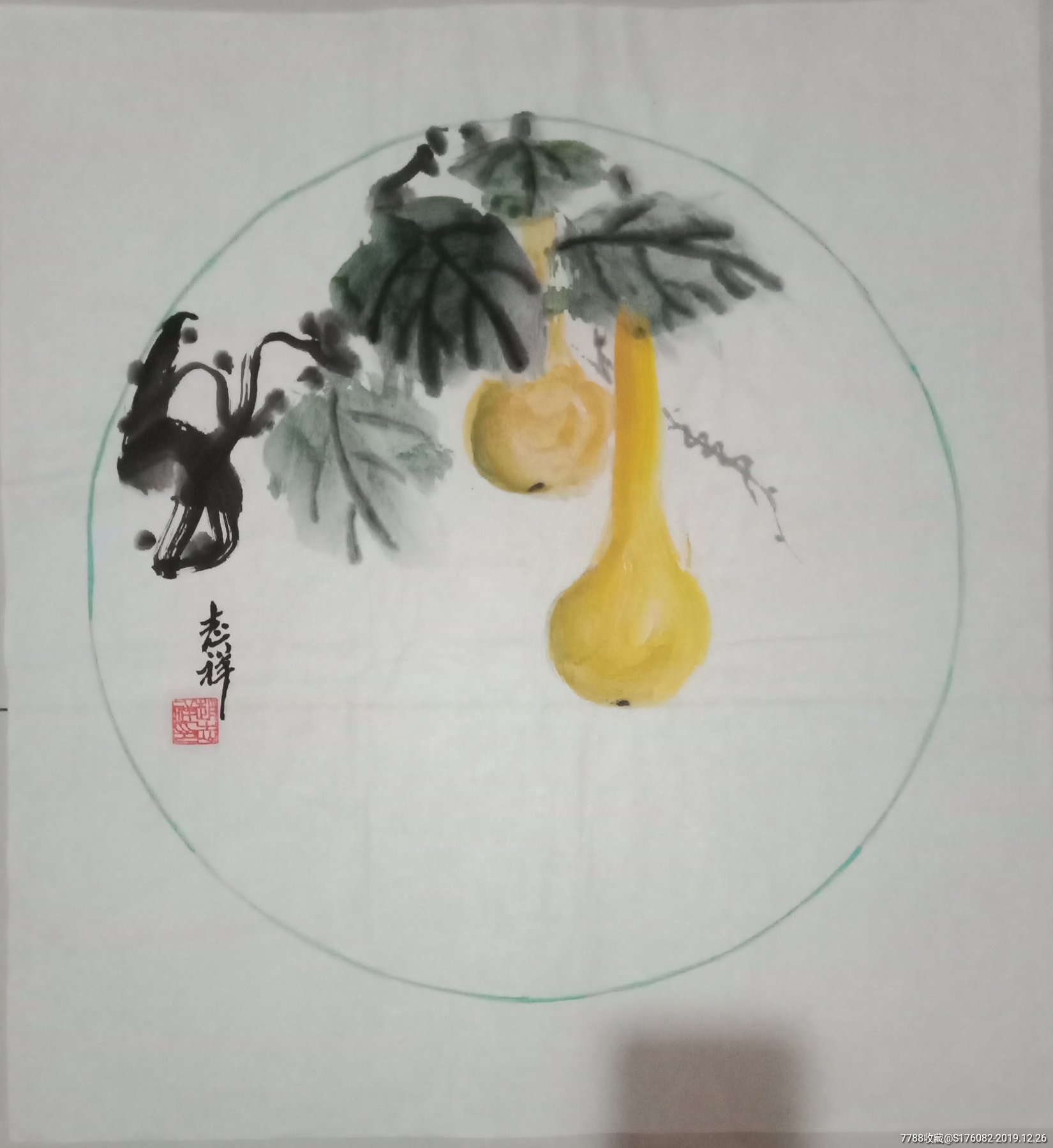 斗方国画葫芦-价格:38元-se70375390-花鸟国画原作-零售-7788书画网