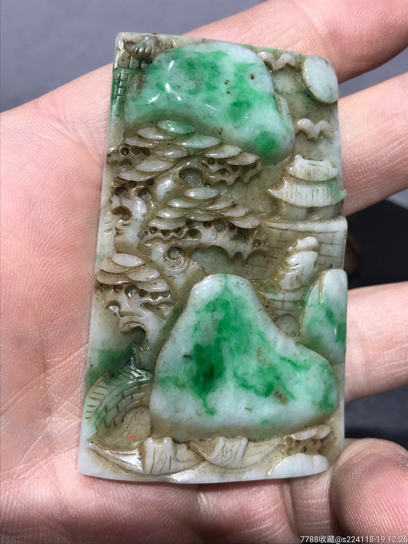 缅甸翡翠a货山水人物牌子