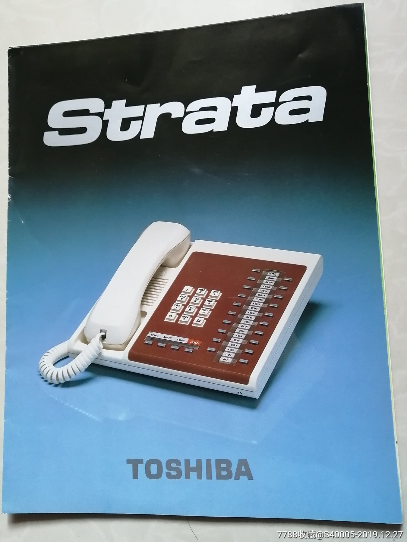 (宣传广告)toshiba电话机东芝株式会社