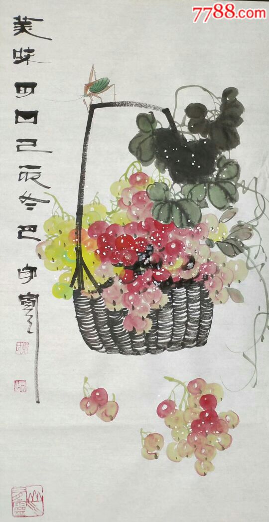 名家郑守宽国画葡萄竖幅花鸟画收藏送礼