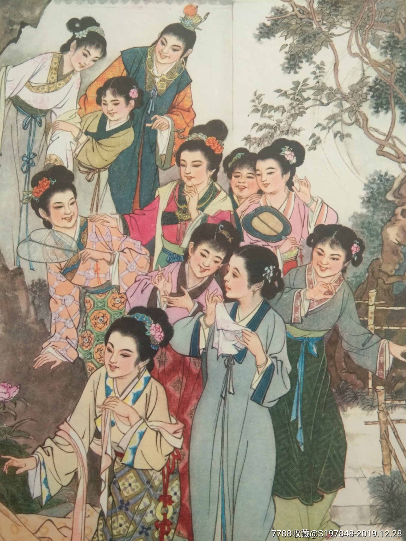 史湘云醉卧芍药裀