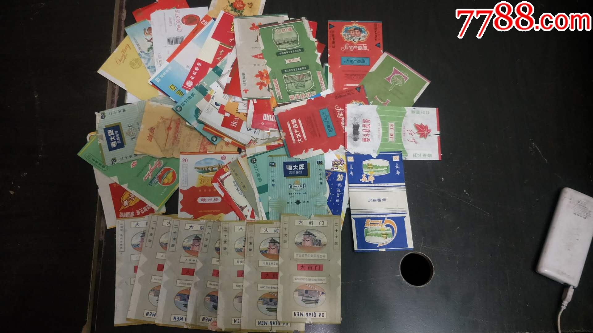 出一堆157张,大部分是中烟国营标,重复的少,平均每张不到3元