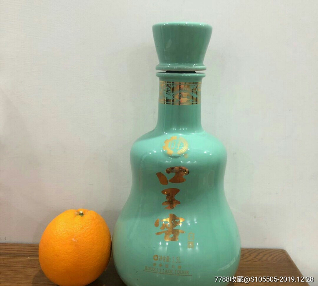酒瓶口子窖白酒高34cm2.5升大酒瓶