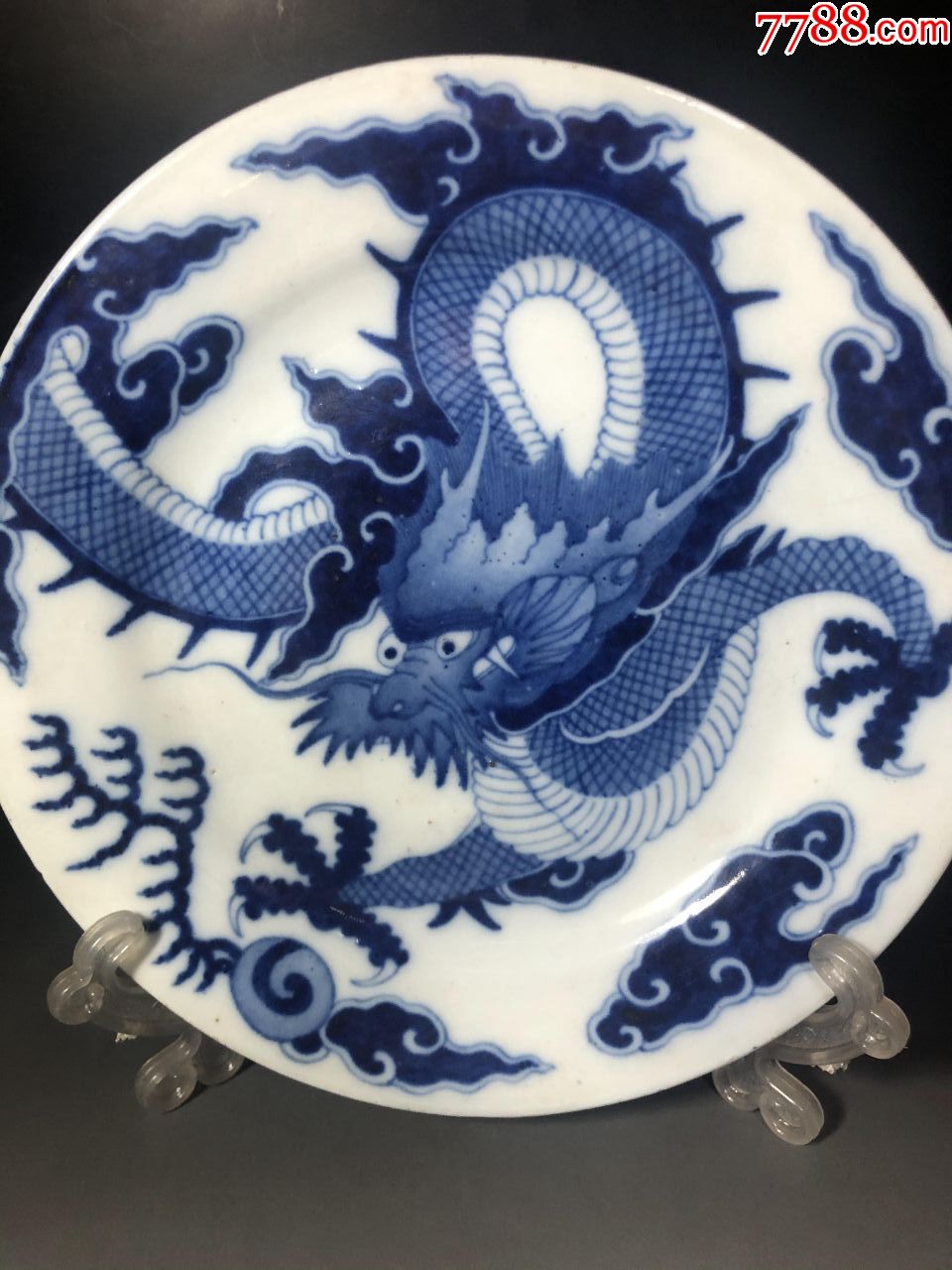 清代龙纹图盘一对