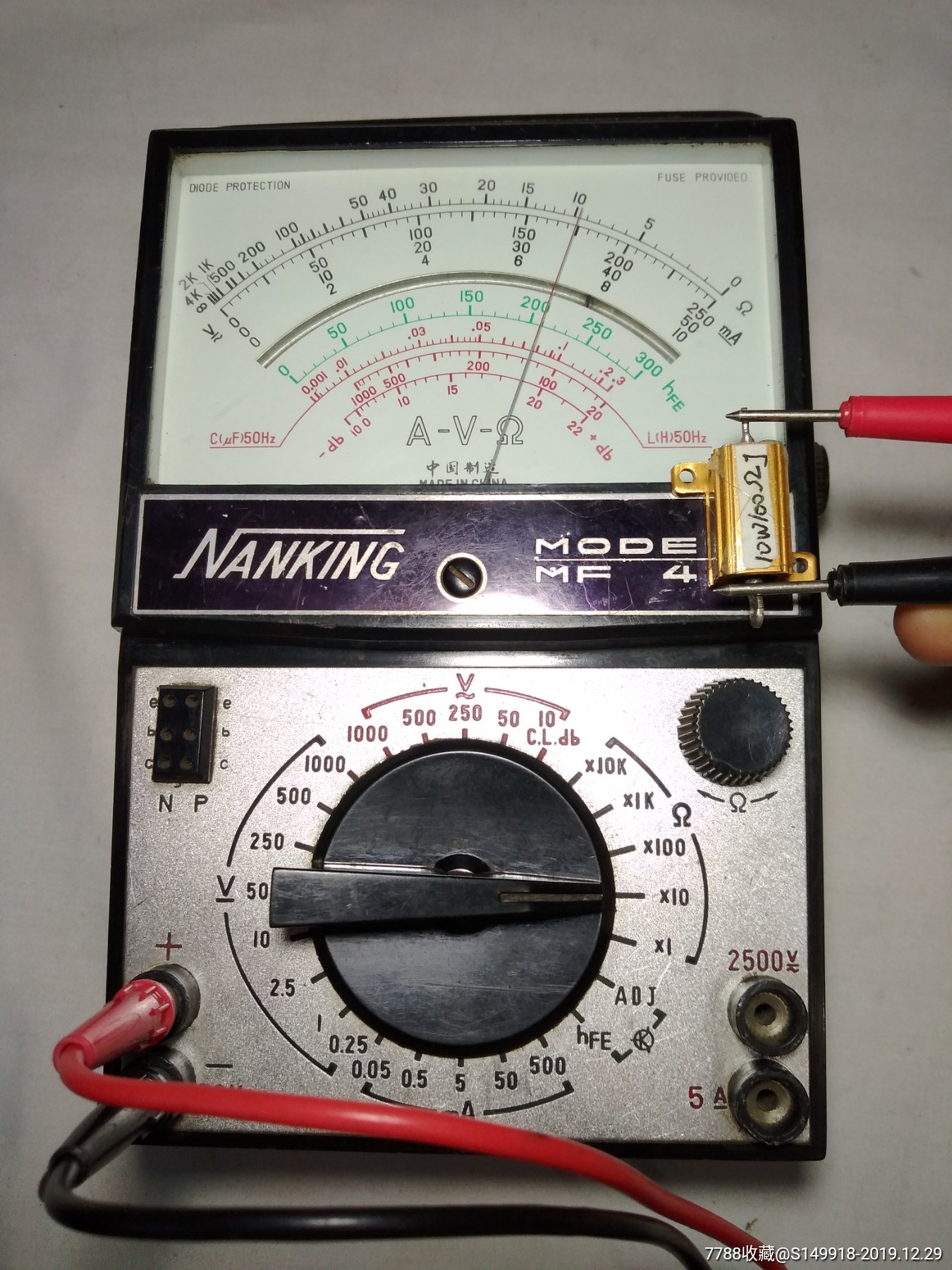 mf47万用表84年mf47老指针万用表电表万能表多用表非金蛋47n5_价格368