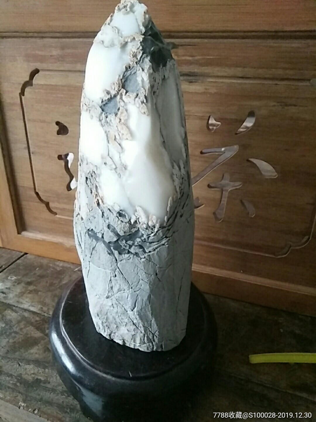 白灵璧石