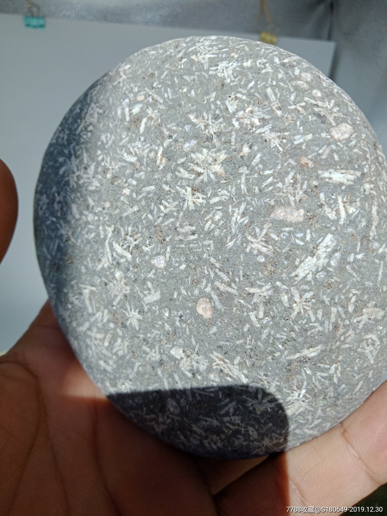 单质晶体陨石(强磁)