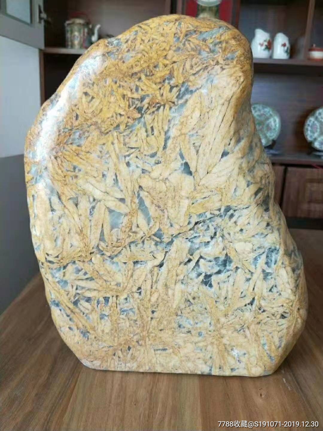 纯天然竹叶石摆件一对,玉石底,尺寸如图,单个重约10千克_价格1200.