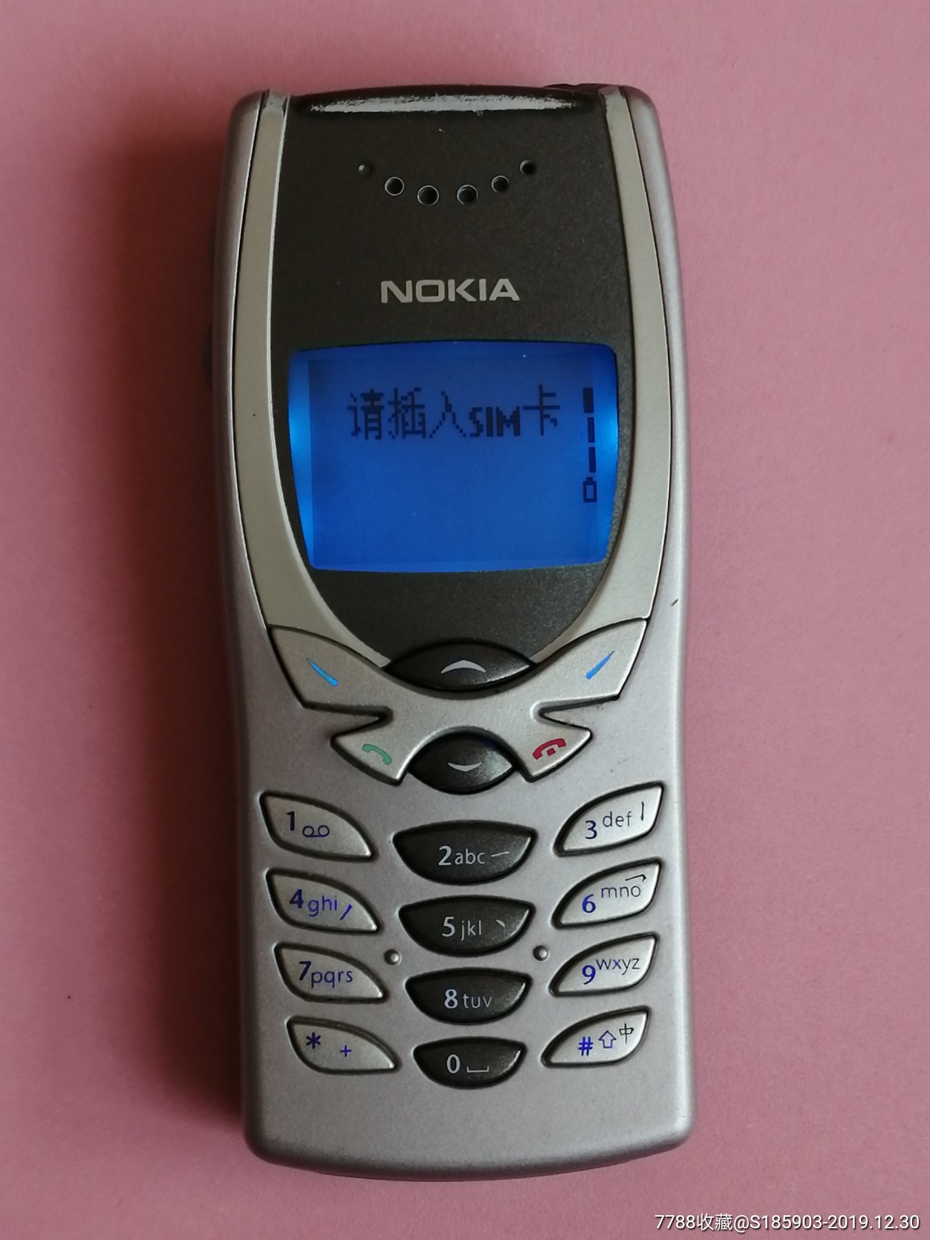 诺基亚8250手机