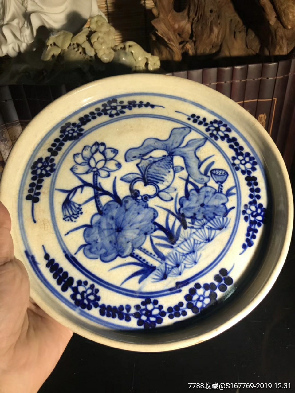 清代"连年有余"题材青花瓷盘!