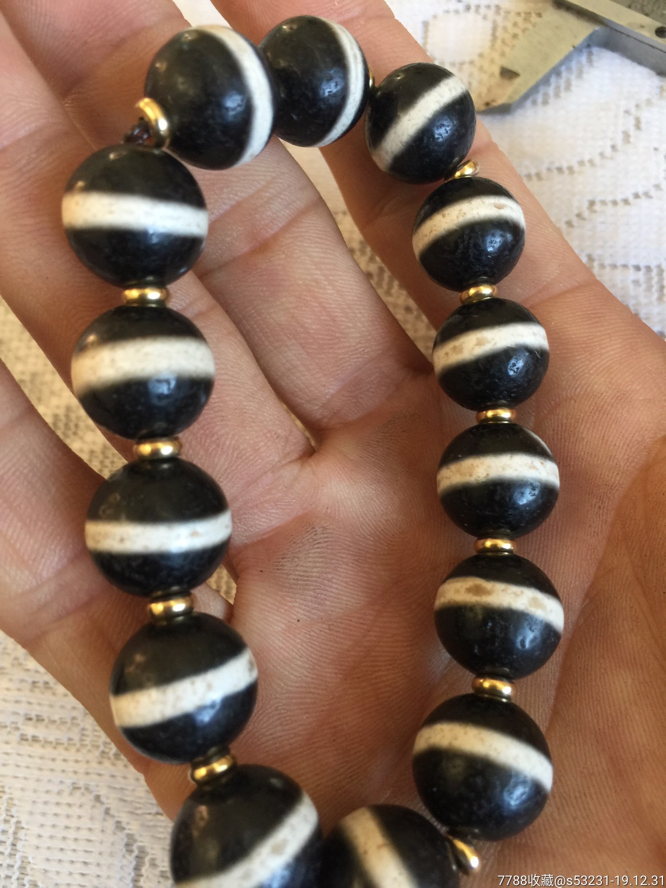 一线药师珠子手串