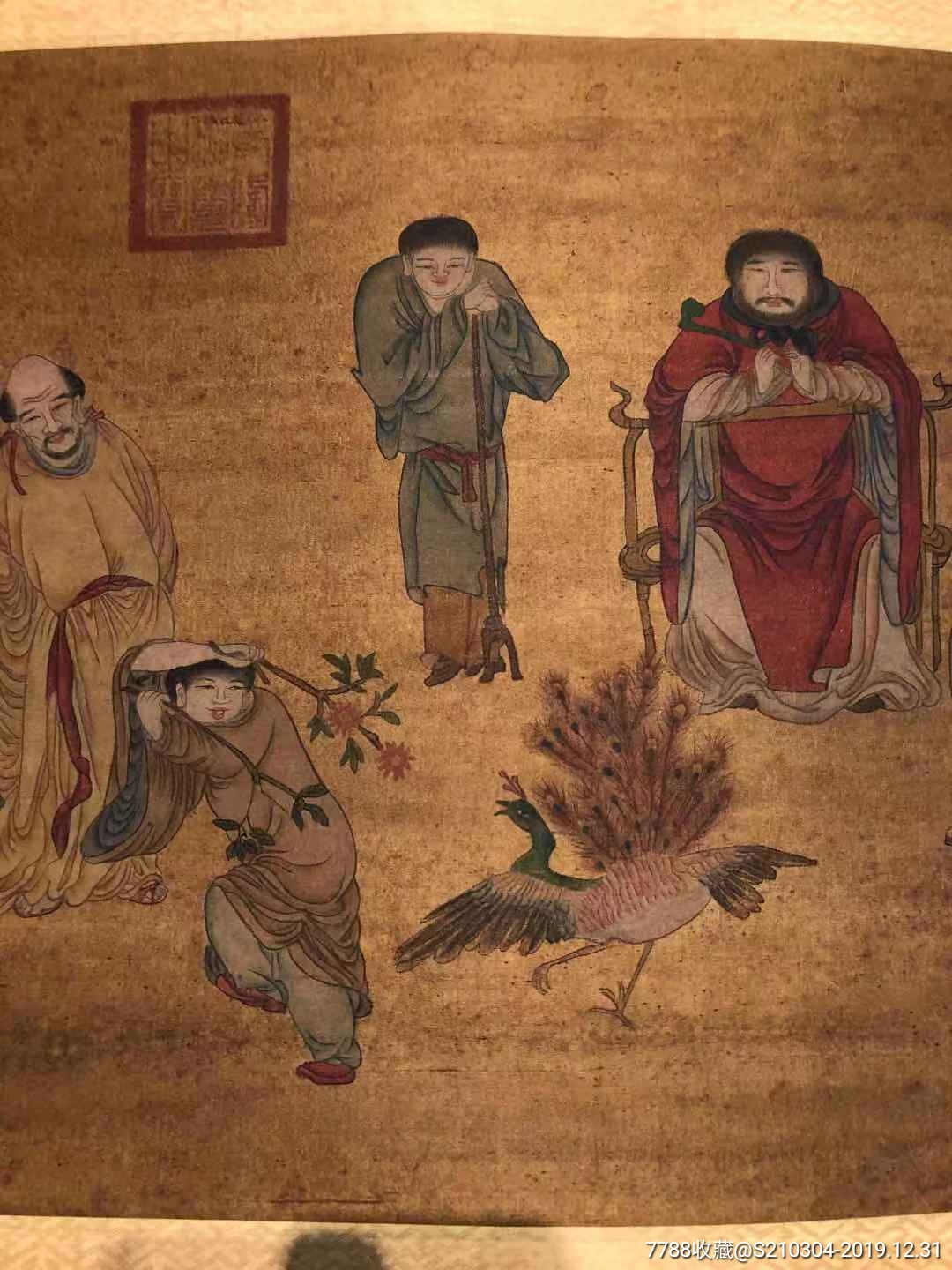 吴道子唐代著名画家,画史尊称画圣.喜欢联系