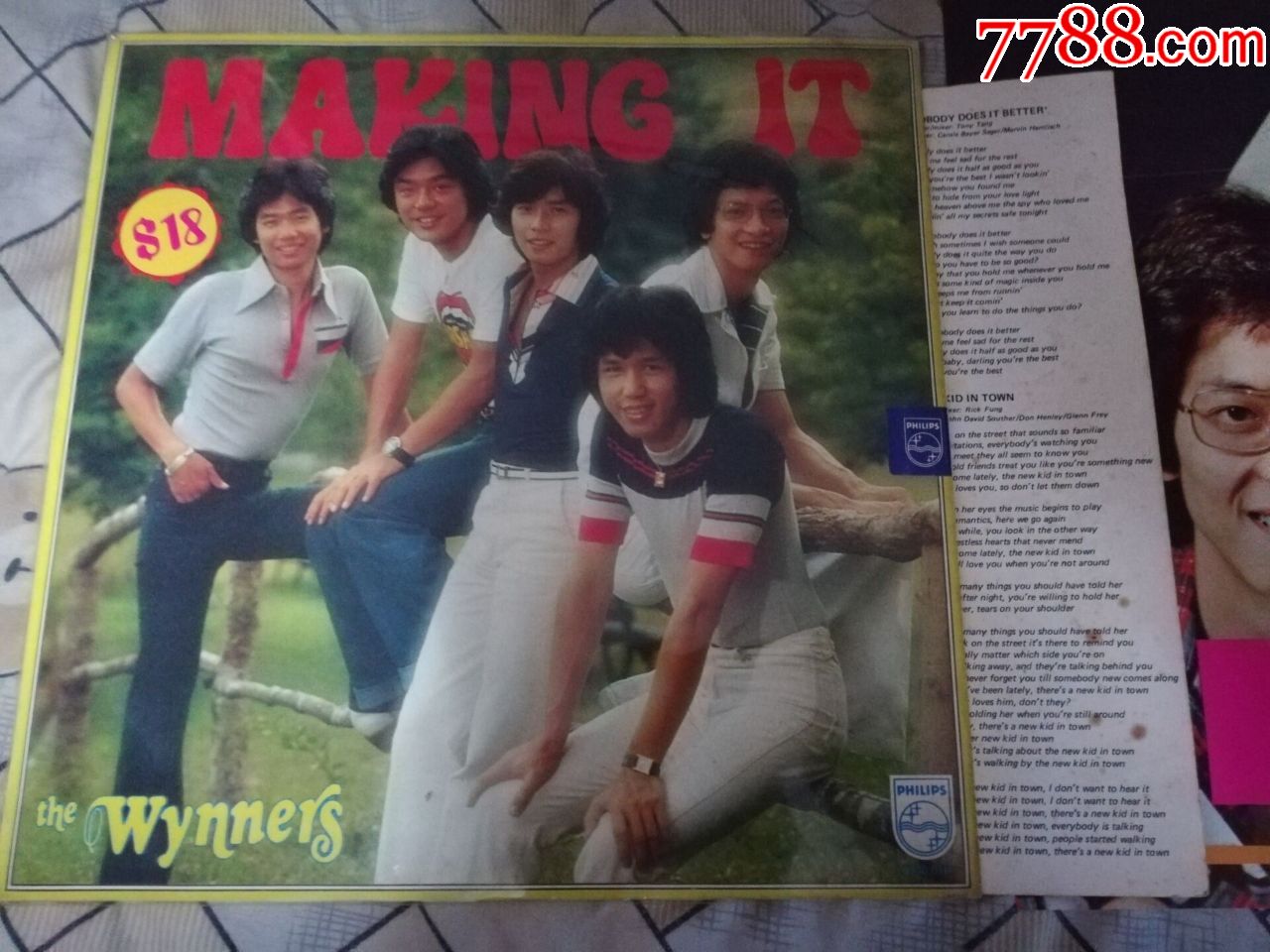 温拿乐队-the-wynners-making-it-lp-黑胶唱片配件齐全私藏_价格380.
