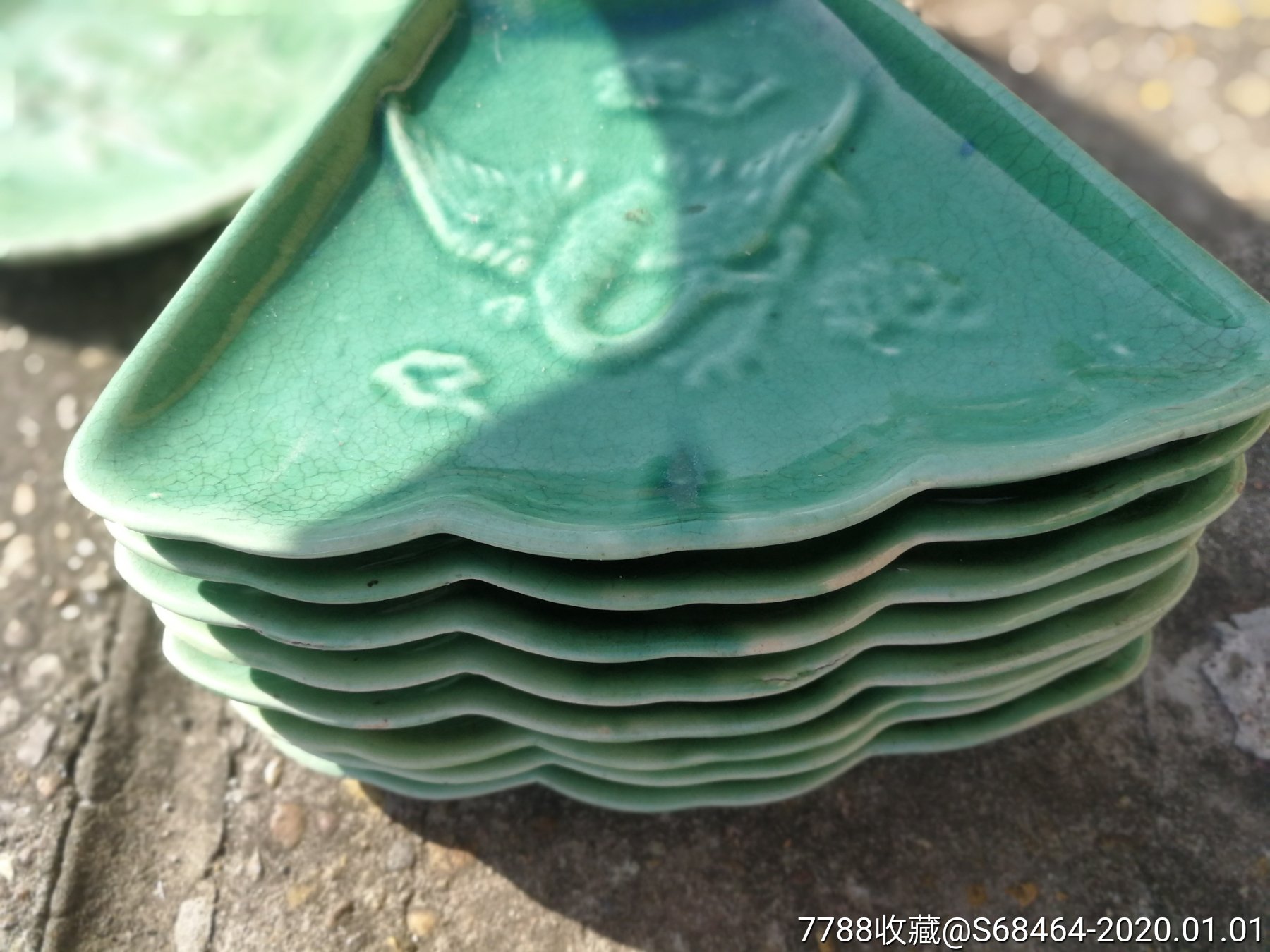 八十年代初期"福禄寿"寿喜仙鹤绿釉套盘9件一套
