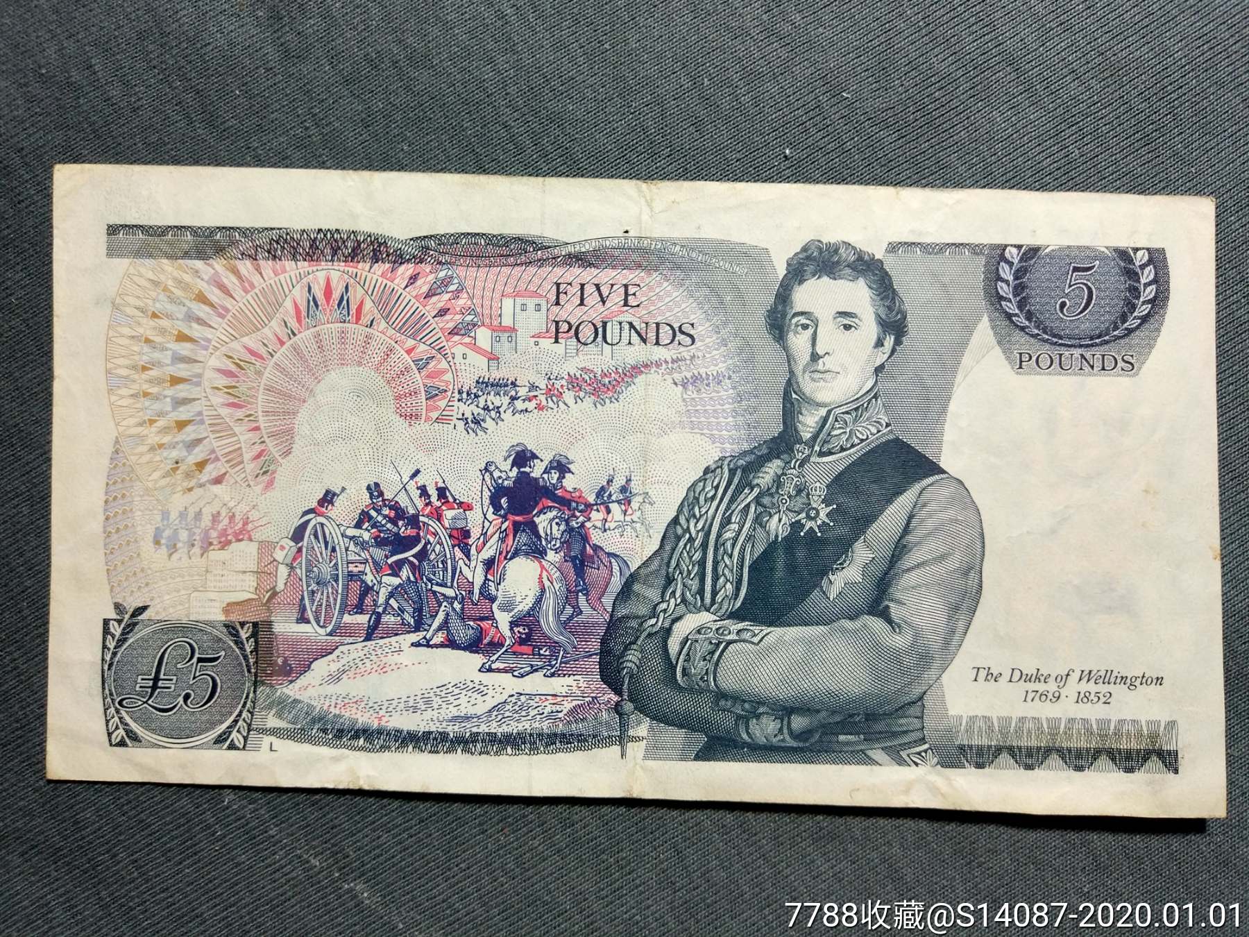 外国纸币～英国5镑(惠灵顿公爵)