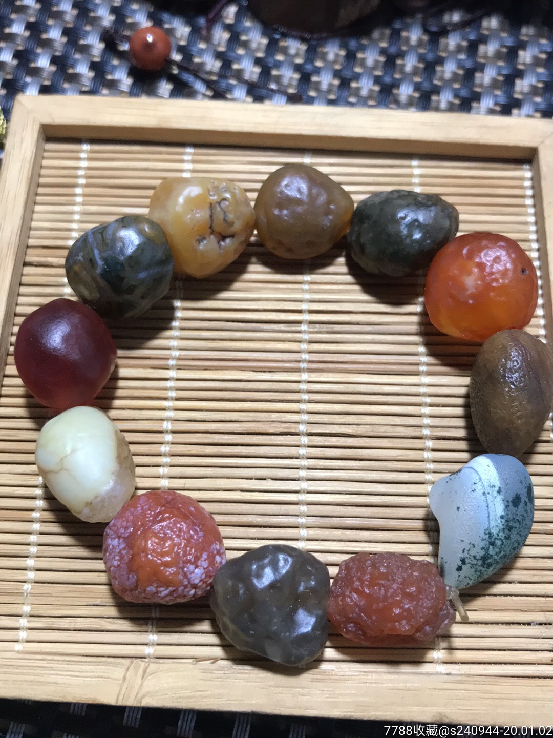 筋脉石