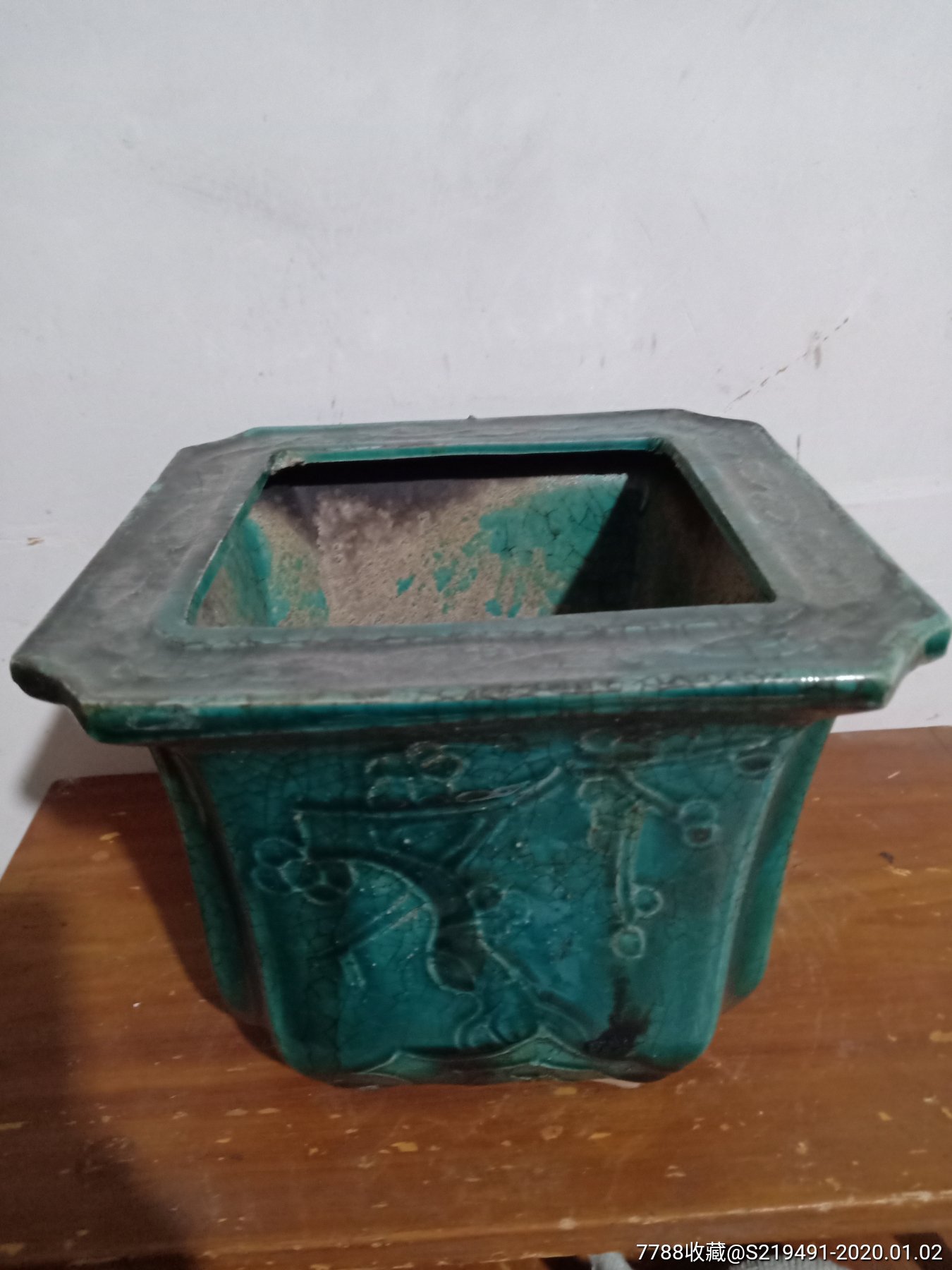 清代绿釉花盆