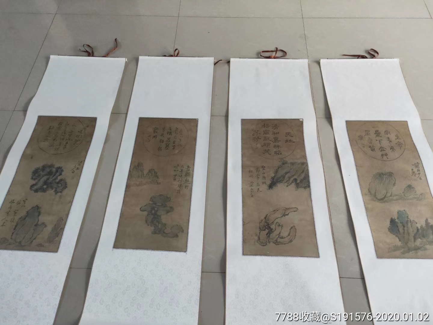 老字画四条屏,老书画,古画,收来的老画一套,古玩古董老物件收藏品