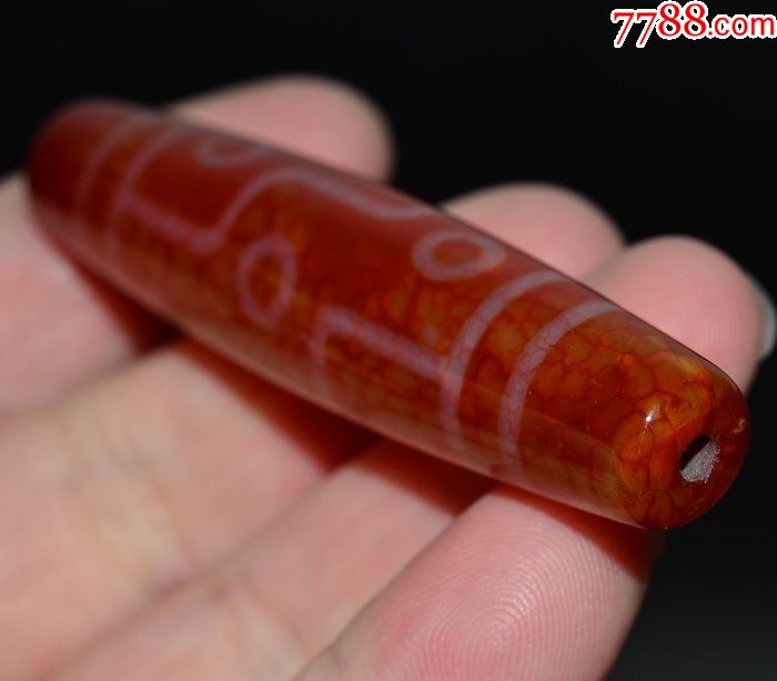 收藏几十年天然金丝开片纹漂亮正红南红玛瑙长长久久9眼天珠古董