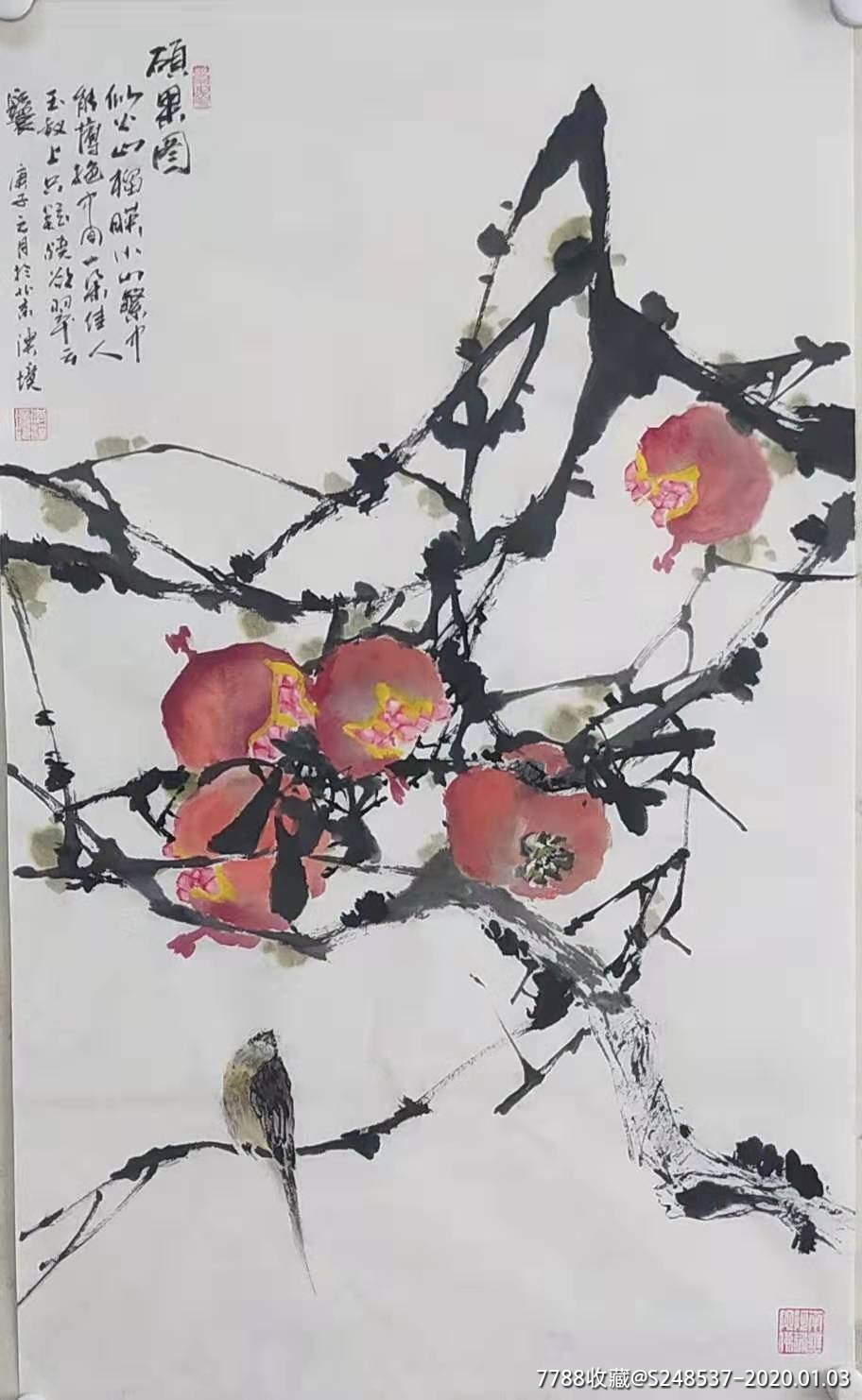 李溪境花鸟画