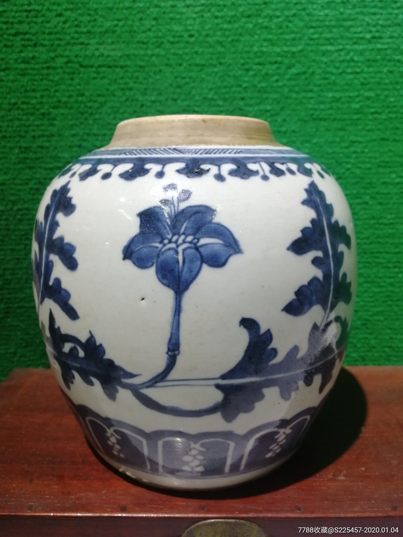 全品清牵牛花青花罐