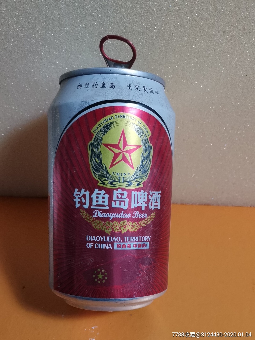 钓*岛啤酒/易拉罐