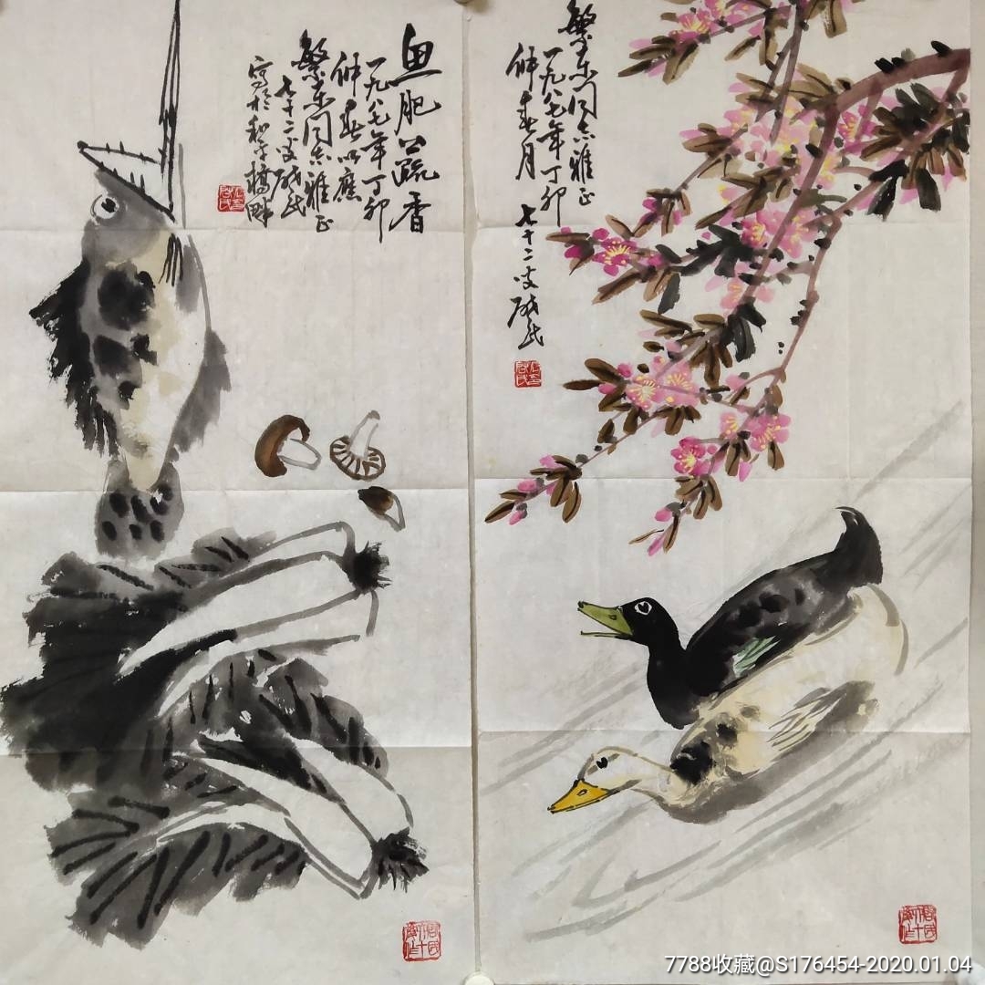 张启民花鸟画两幅,喜欢的私聊-花鸟国画原作-7788字画网