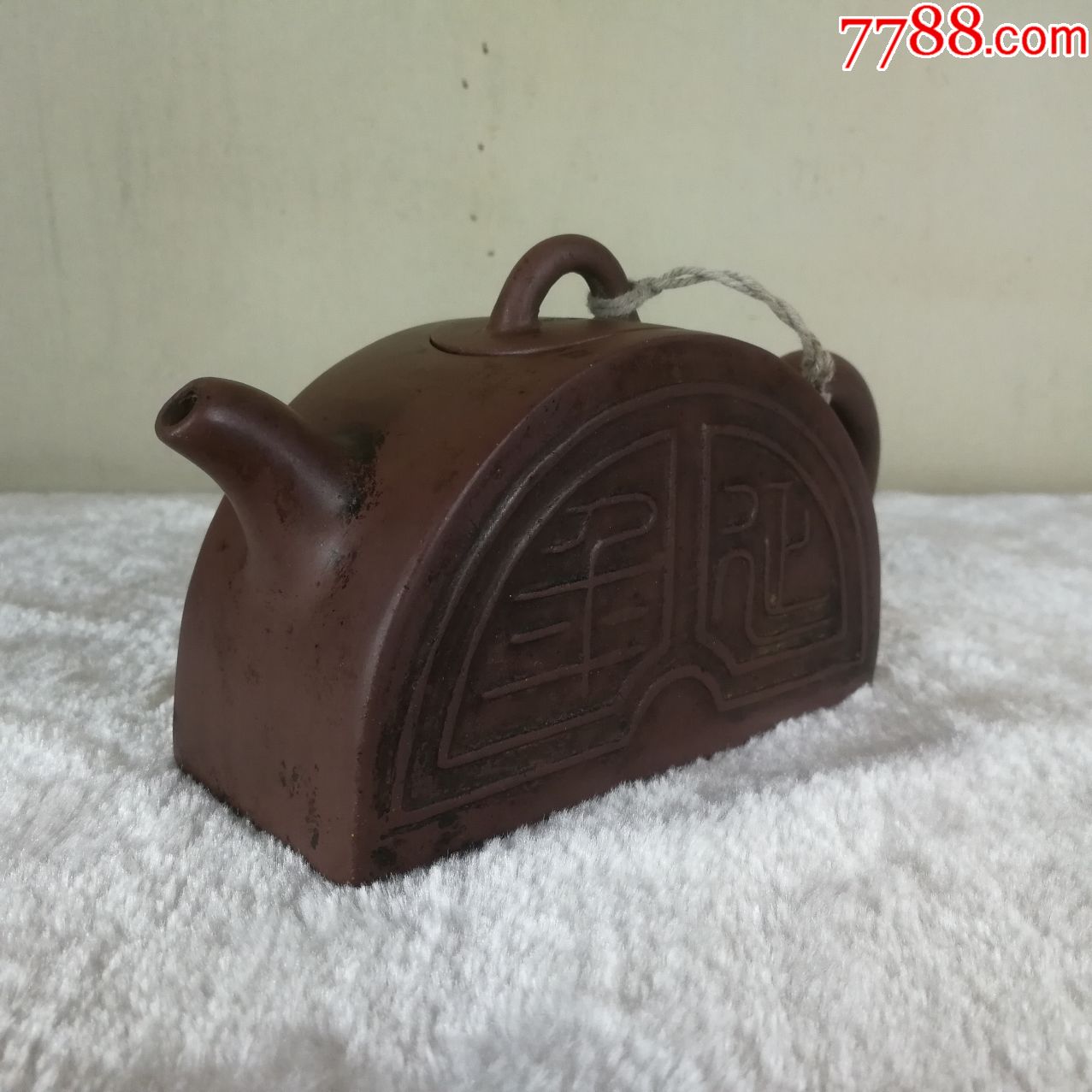 陈曼生半月瓦当壶紫砂壶阿曼陀室款