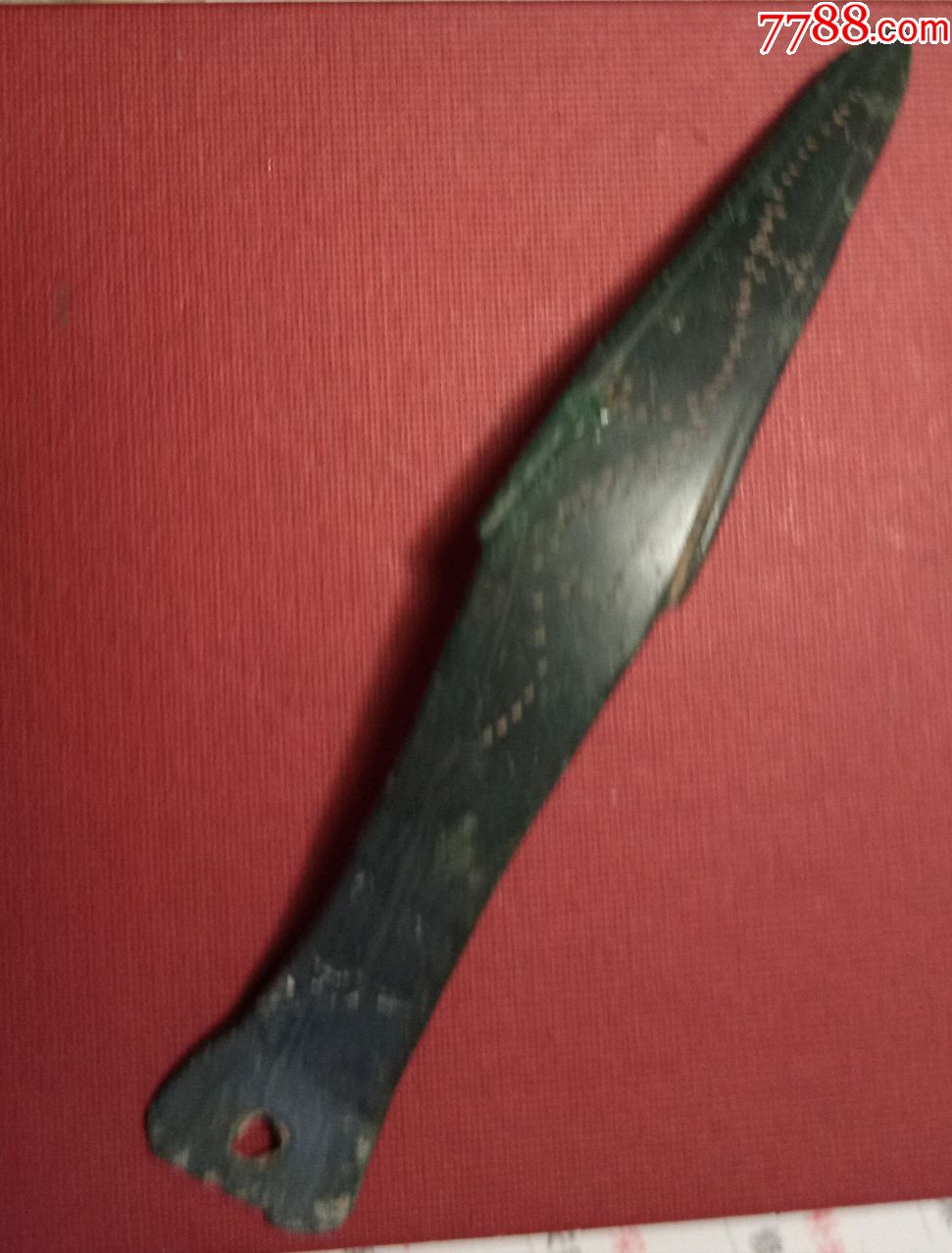 罕见!古代医用青铜放血刀(代工,长76毫米,完好!