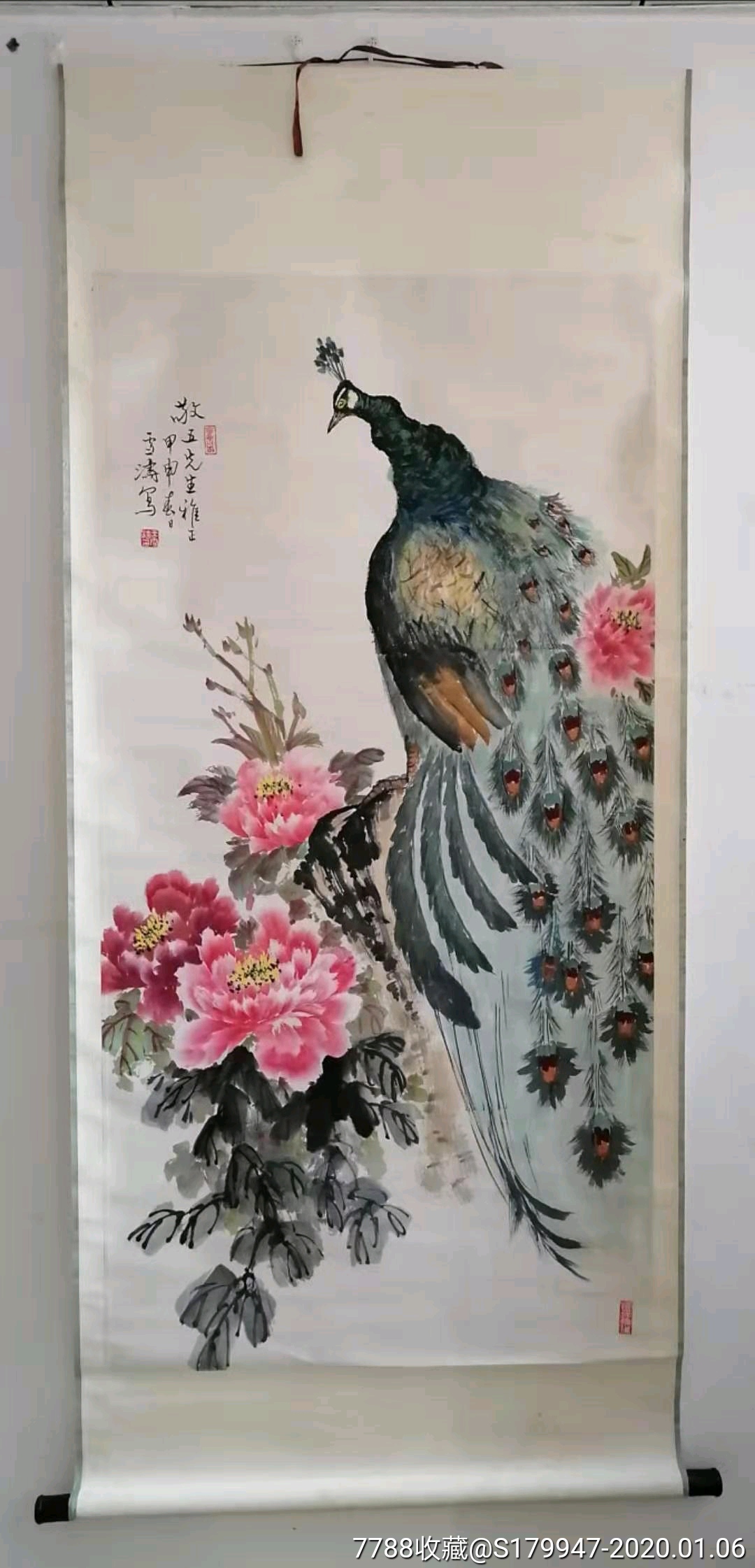 四尺牡丹孔雀～王雪涛款_花鸟国画原作_苹果的书画店
