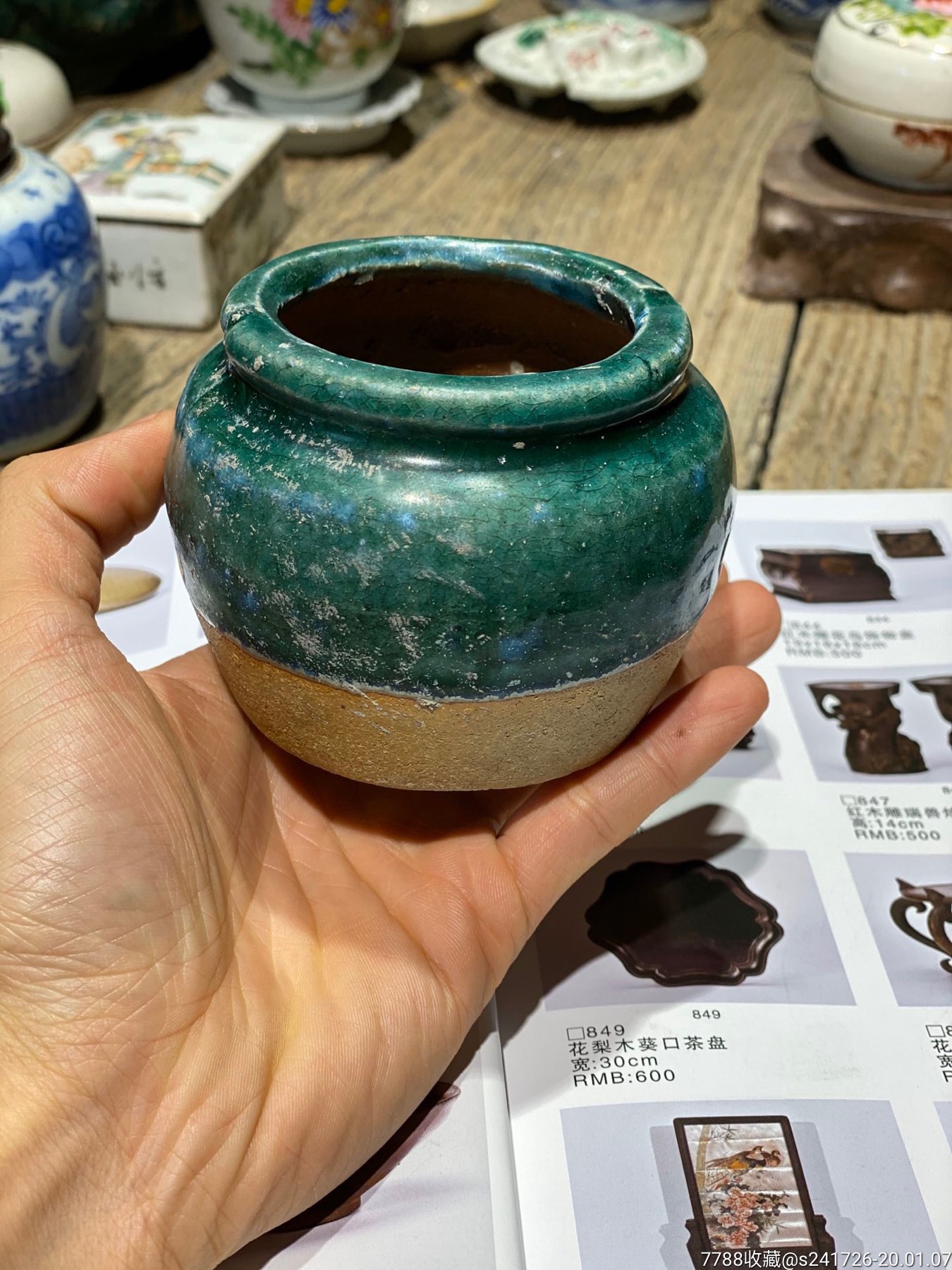 0904民国石湾窑绿釉陶罐