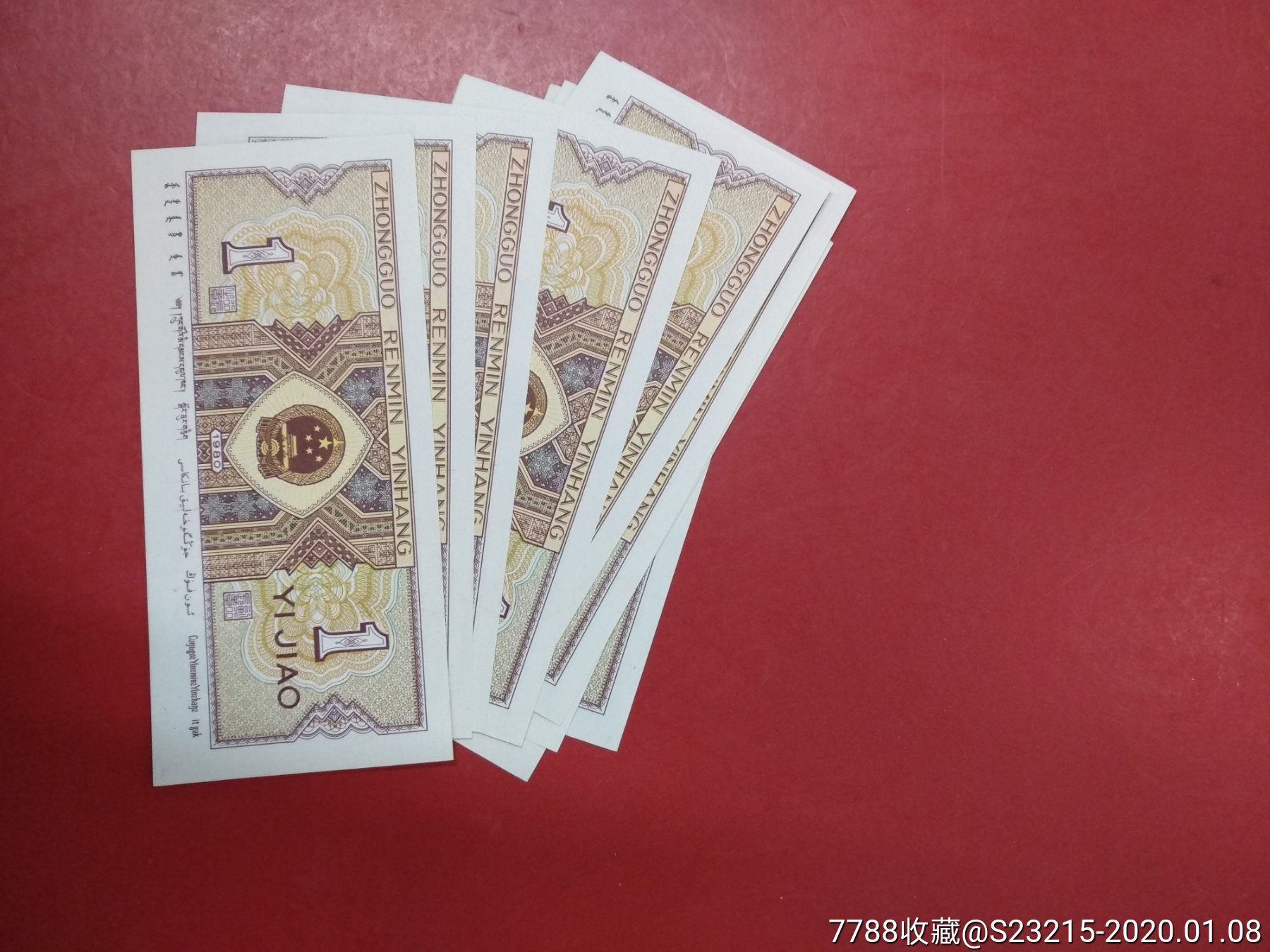 8001正红背红小金口et8连