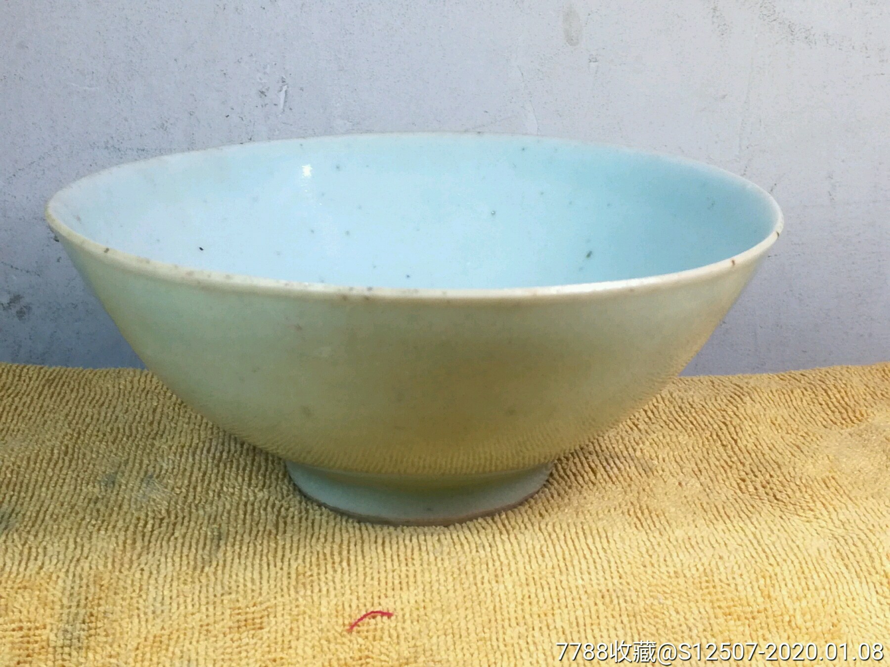 豆青碗