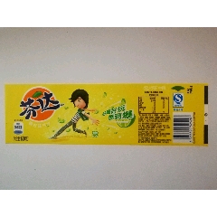 16年芬达青柠卡通