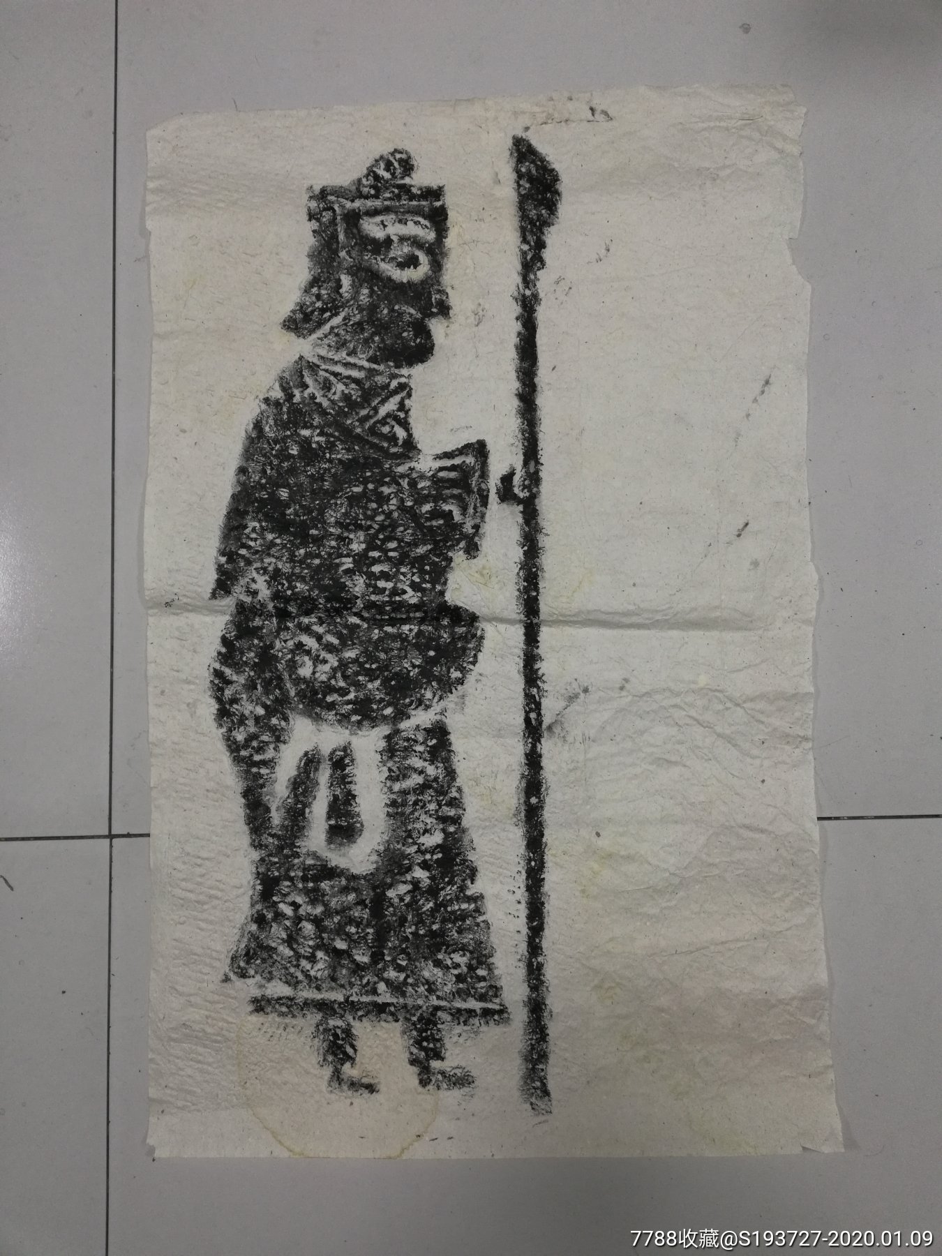 汉画像石原刻拓片-价格:120元-se70637304-碑帖原拓-零售-7788书画网