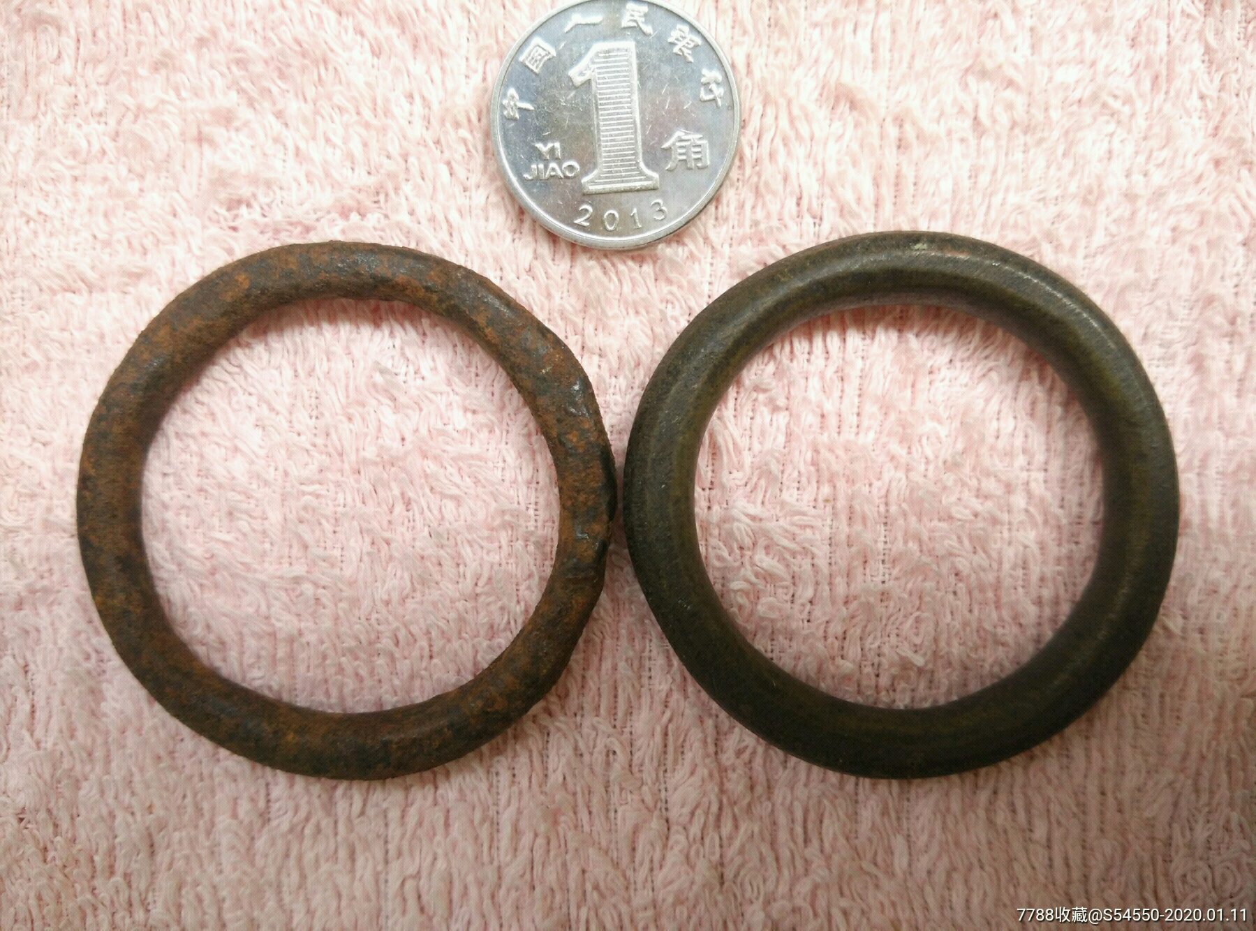 清代铜铁环2个