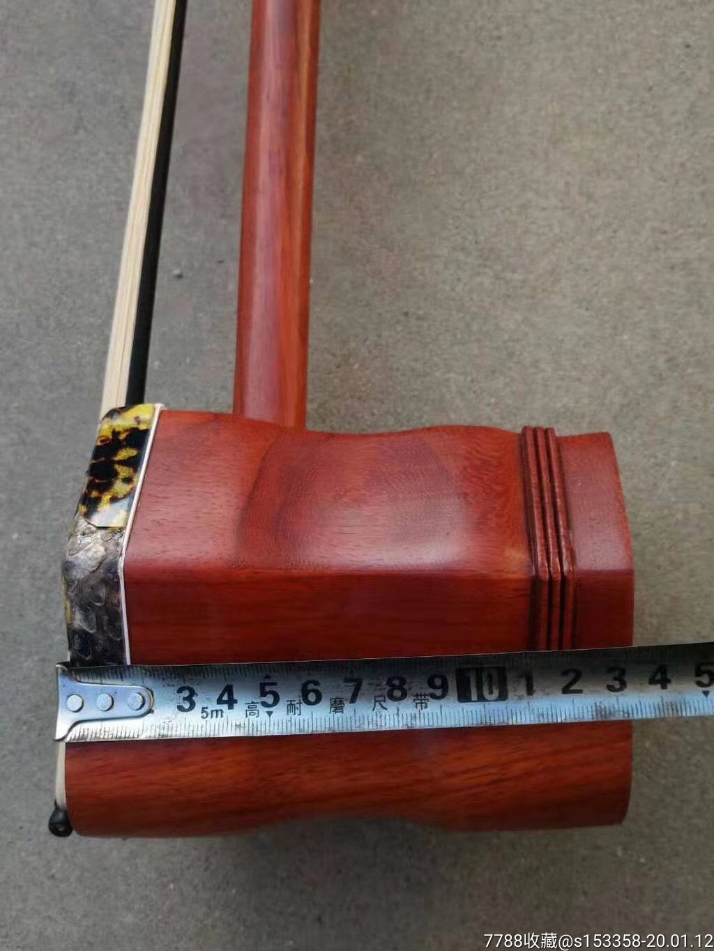 红木二胡