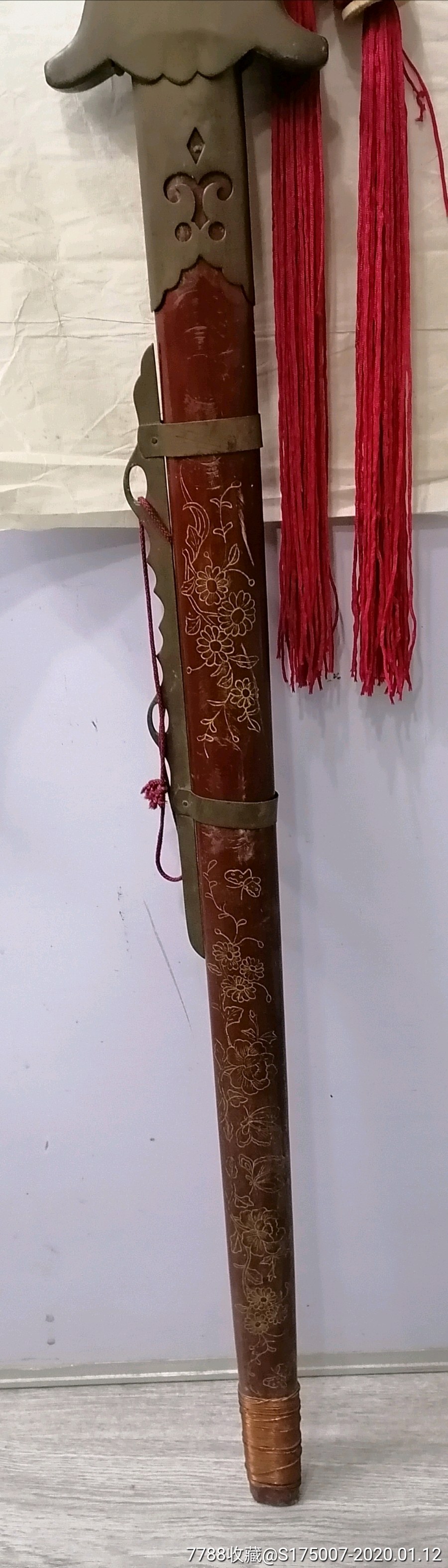 老青龙剑