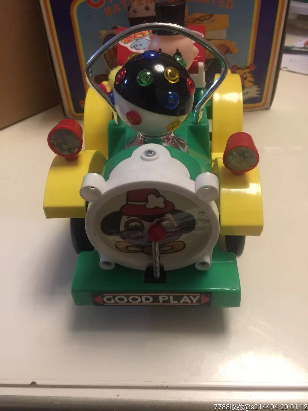 发条小丑玩具车