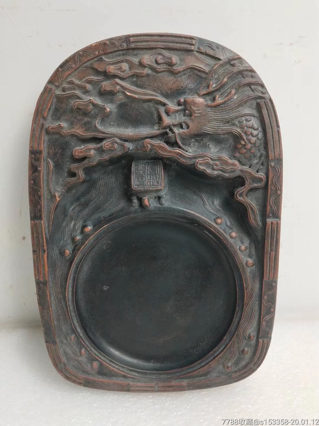 澄泥砚台,_价格860.