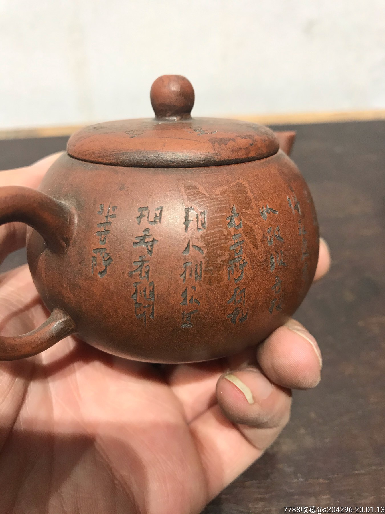 满身刻字老紫砂壶,壶形漂亮